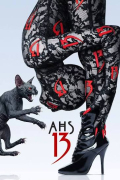 American Horror Story