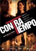 Contratiempo