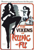 The Vixens of Kung Fu (A Tale of Yin Yang)