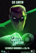 Green Lantern: The Animated Series S01E04
