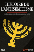 Histoire de l'antisémitisme S01E01