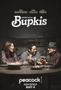 Bupkis S01E02