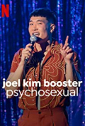 Joel Kim Booster: Psychosexual