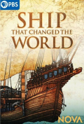 Ship That Changed the World