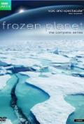 Frozen Planet