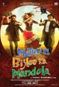 Matru ki Bijlee ka Mandola