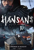 Hansan: Yongui chulhyeon