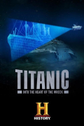 Titanic, au coeur de l'épave