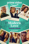 Modern Love Amsterdam S01E03