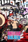Andeddo Anrakku S01E14