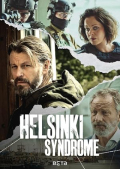 Helsinki-syndrooma