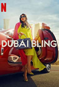 Dubai Bling S01E06