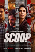Scoop S01E06