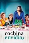 Cochina Envidia