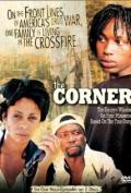 The Corner 06