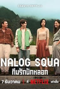 Analog Squad S01E01