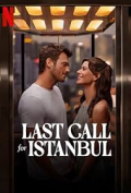 İstanbul için son çağrı