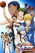 Kuroko No Basket