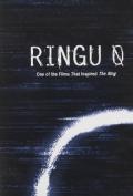 Ringu 0: Bāsudei