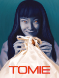 Tomie