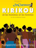 Kirikou et les hommes et les femmes