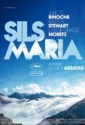 Clouds of Sils Marie