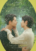 Individual Circumstances S01E05