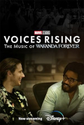 Voices Rising: The Music of Wakanda Forever S01E01