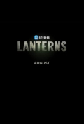 Lanterns S01E02