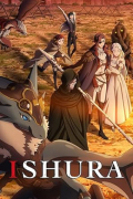 Ishura S01E01