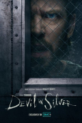 The Terror S03E01