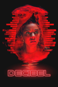 Decibel