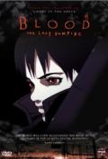 Blood: The Last Vampire