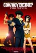 Cowboy Bebop: Tengoku no tobira