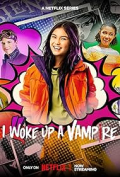 I Woke Up a Vampire S02E02
