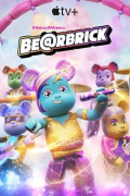 Bearbrick