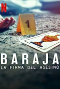 Baraja: La firma del asesino