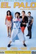 El Palo