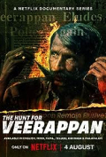 The Hunt for Veerappan S01E04