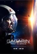 Gagarin: Pervyy v kosmose