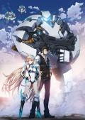 Rakuen Tsuiho: Expelled from Paradise