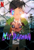 Boku no Daemon