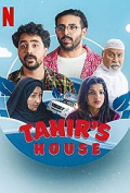 Tahir's House S01E03