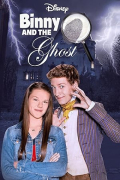 Binny und der Geist S02E10