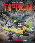 Time Patrol Bon S02E12