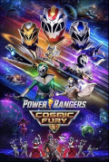 Power Rangers Cosmic Fury