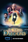 In Your Dreams S01E02
