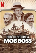 How to Become a Mob Boss S01E03