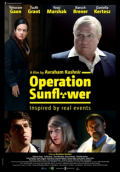 Operation Sunflower