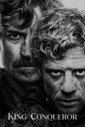 King & Conqueror S01E03